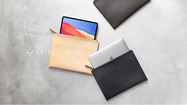 Macbookを愛用中のあなたへ！ミニマル＆スタイリッシュ なスリーブケース「Layer Sleeve」登場