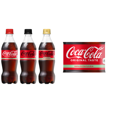 コカ・コーラのラベルが環境配慮でリニューアル！　消費者が選びやすいよう“100％リサイクルペットボトル”を表面に記載