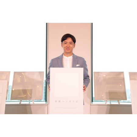 「ハンカチ王子」が「ハンカチ」をプロデュース　斎藤佑樹の想いを込めた全9種類の漢字がデザインに【川辺株式会社】