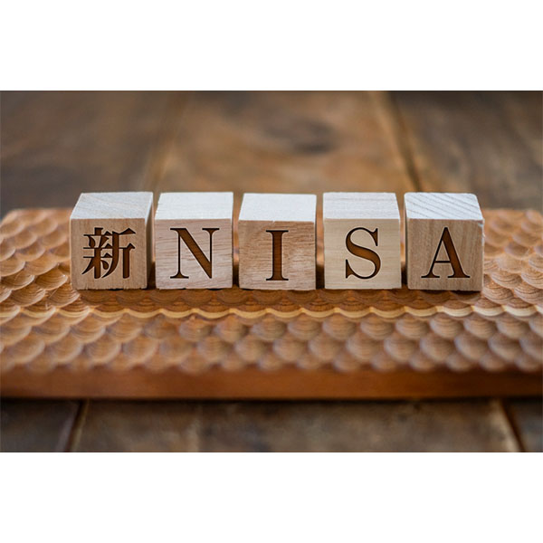 来年から始まる新NISAとは？ てか、そもそもNISAって？　NISA・投資学習に役立つサービスも紹介