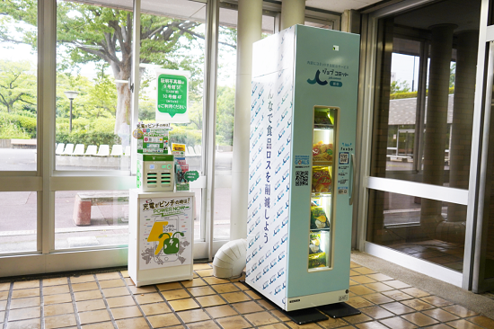 日本で廃棄される食品は年間で523万トン！ フードロス削減BOX「fuubo」とは？
