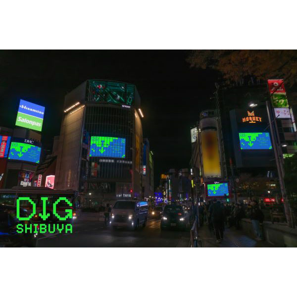 「テクノロジー×アート」で渋谷の新たなカルチャーを体験するイベント「DIG SHIBUYA」が開催【1/12-1/14】