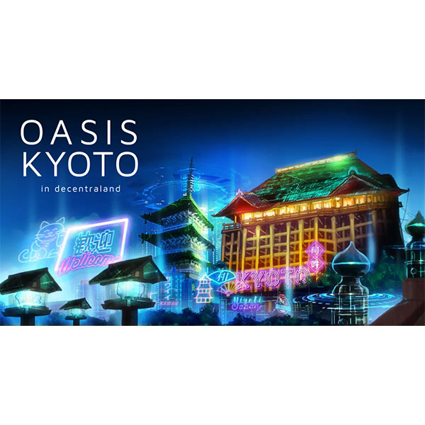 京都の街並みを連想させるメタバース都市「OASIS KYOTO」で近未来を体験！　水原希子プロデュースのイベントも開催中