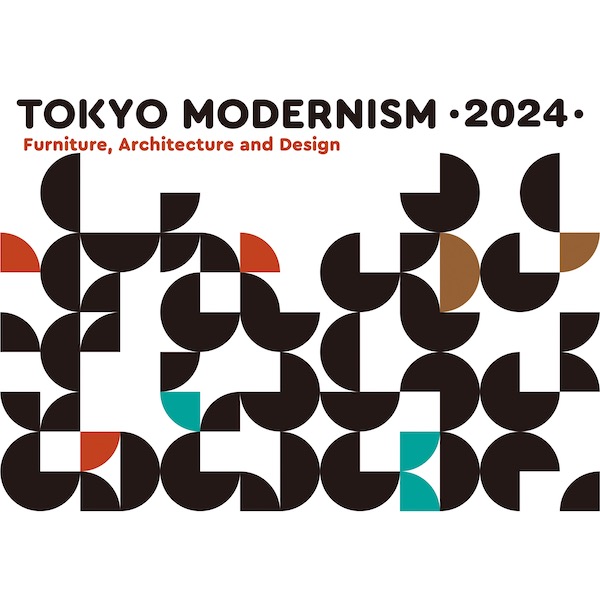 無印良品がモダニズムに触れ合うイベント「Life in Art "TOKYO MODERNISM 2024"」を開催