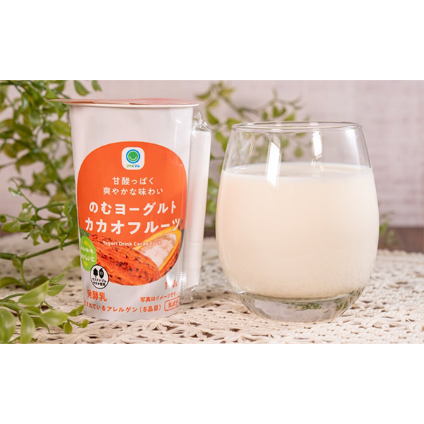 【ファミマ新商品】カカオ果肉を飲むヨーグルトにアップサイクルしたチルド飲料登場